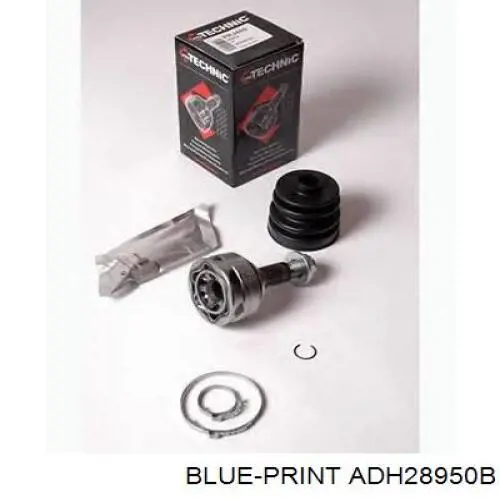 ADH28950B Blue Print Наружная граната