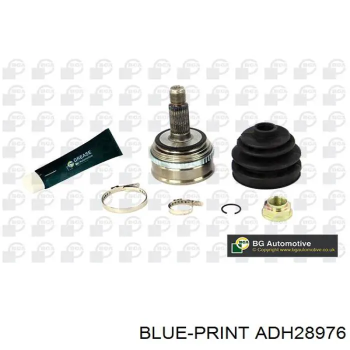 Граната колесная Blue Print ADH28976 цена, от 36.25 USD