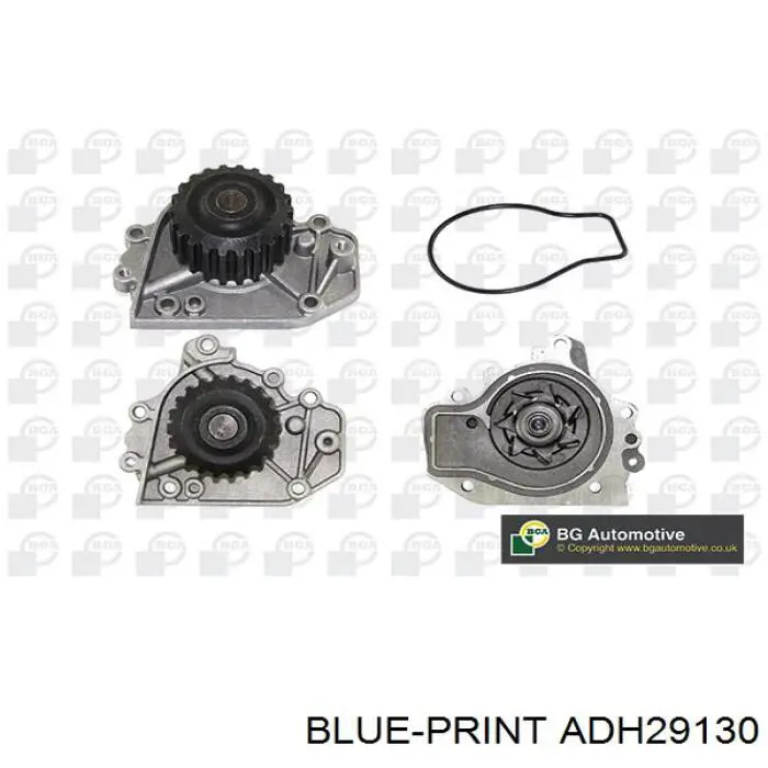 Помпа ADH29130 Blue Print