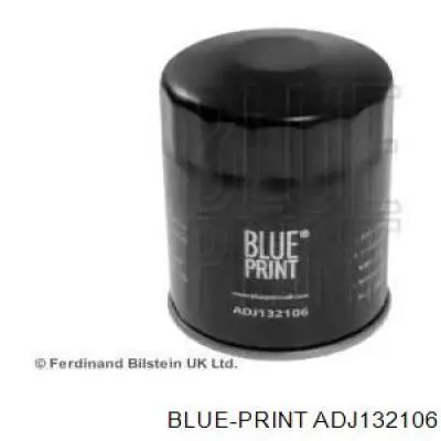 LR031439 Britpart масляный фильтр