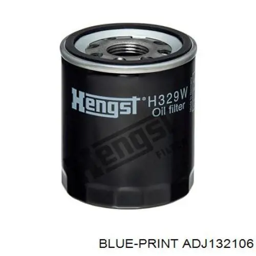 Купить 451103367 Bosch Фильтр центробежный очистки масла