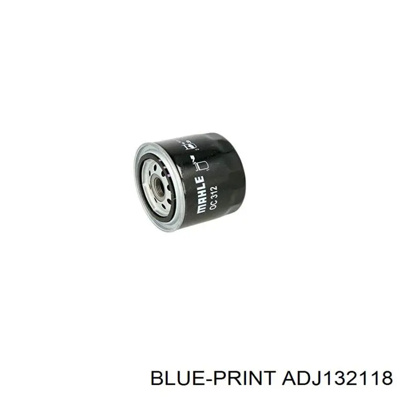 Фильтр очистки масла центробежный Bosch 451103341 цена, от 7.32 USD