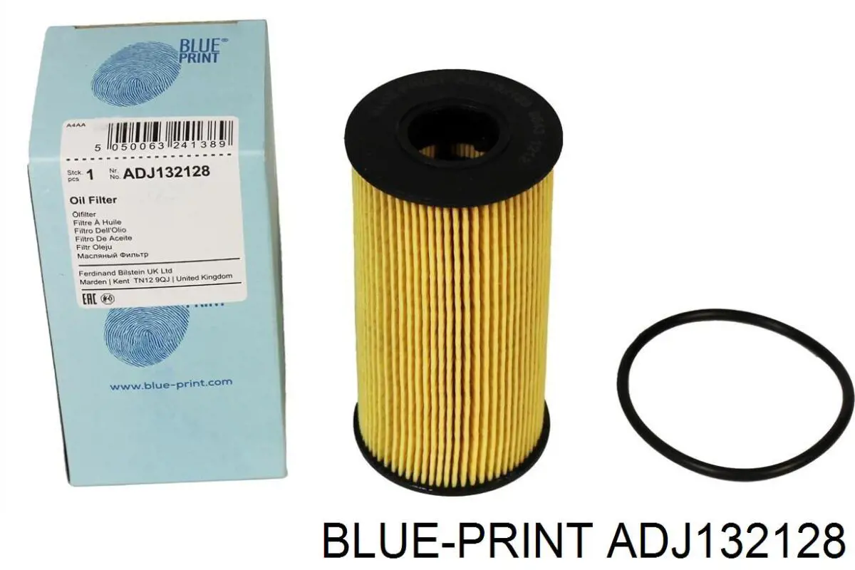 Фильтр очистки масла центробежный Blue Print ADJ132128 цена, от 5.84 USD