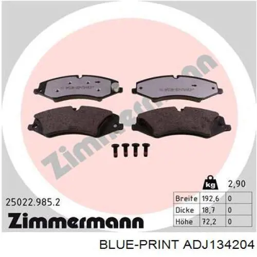 Купить CMX1479 Friction Master Колодки тормозные