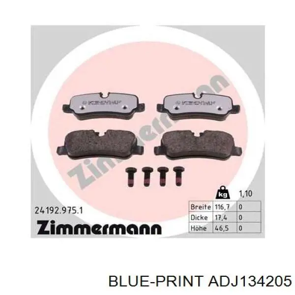 Колодки дисковые  Blue Print ADJ134205 цена, от 25.77 USD