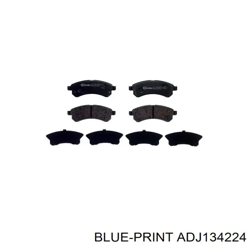 Купить P82004 Brembo Колодки тормозные