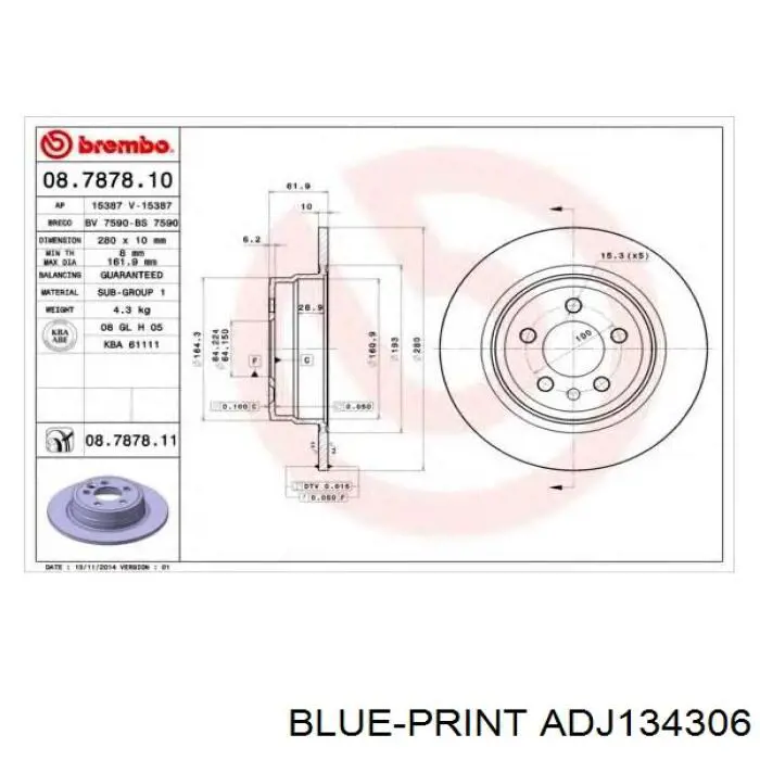 BD7363 Fremax Дисковый тормоз