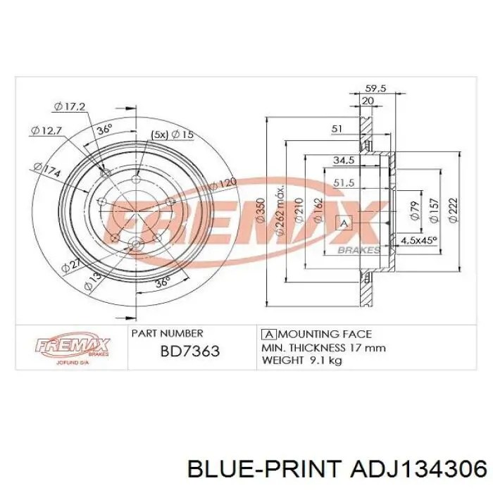 RT20379GLT5 Rotinger Дисковый тормоз