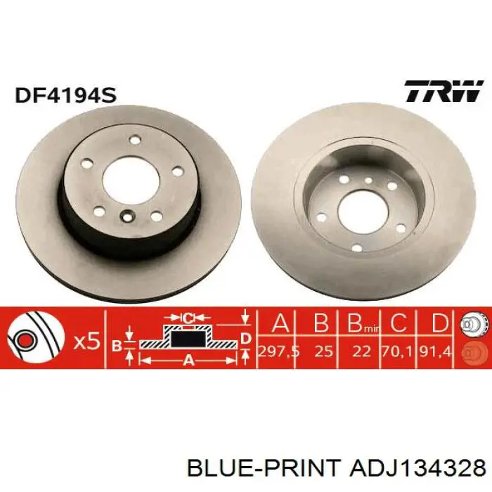 Купить PB2776 Starline Ротор тормозной