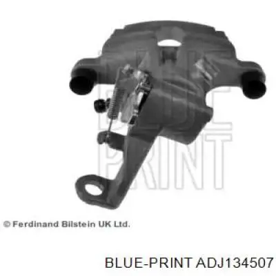 Купить C2C41568 Jaguar Суппорт задний левый