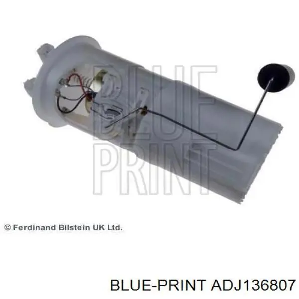 MAM00038M Magneti Marelli Электробензонасос