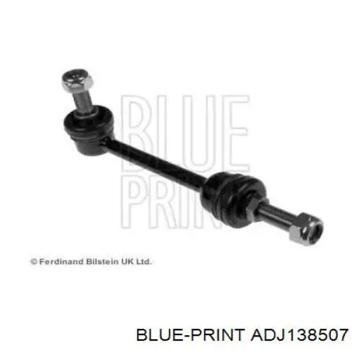 Стойка заднего стабилизатора ADJ138507 Blue Print