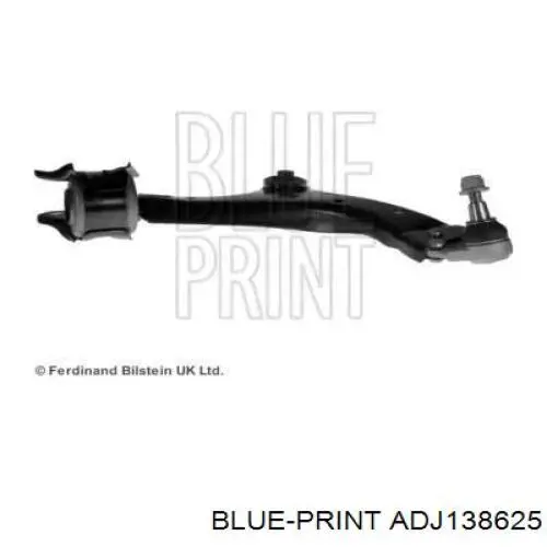 Купить LR007205 Britpart Нижний правый рычаг передней подвески