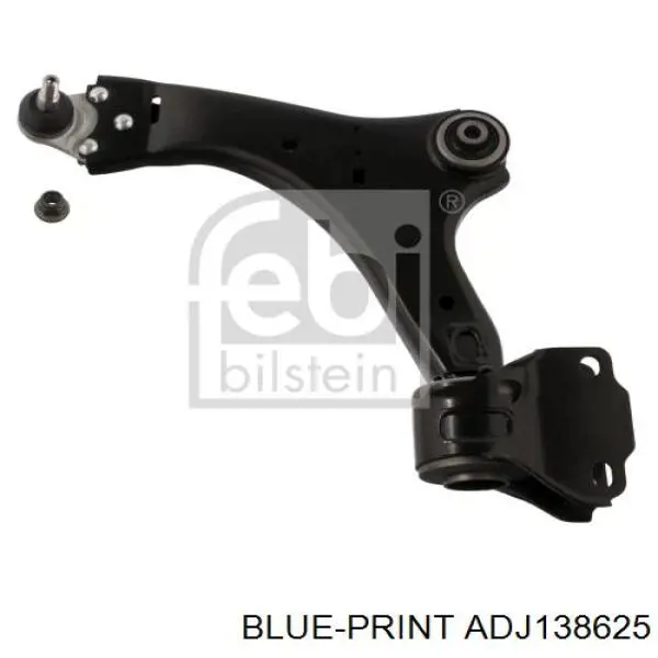 Нижний рычаг LR007205 Britpart