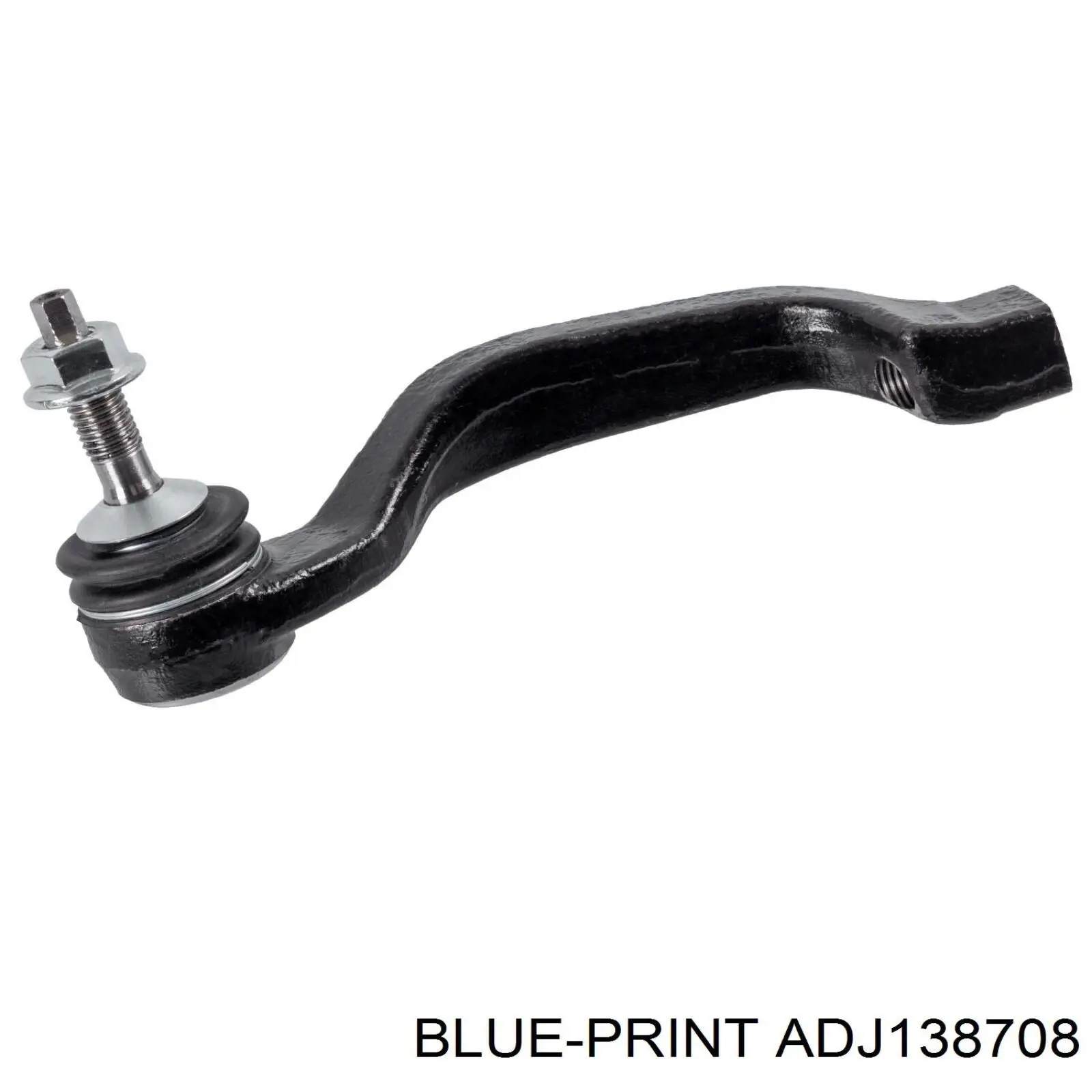 Рулевой наконечник Febi 48109 цена, от 22.74 USD