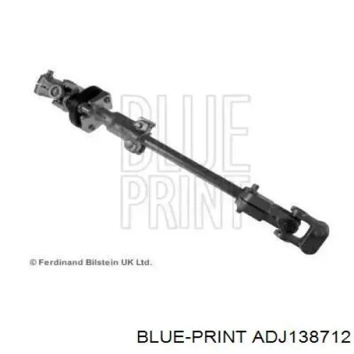 Вал рулевой колонки STC2800 Britpart