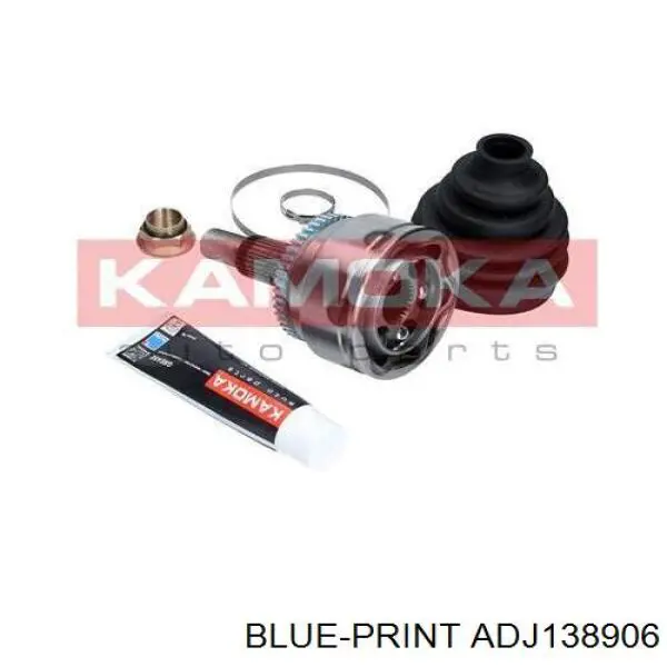 ADJ138906 Blue Print Наружная граната