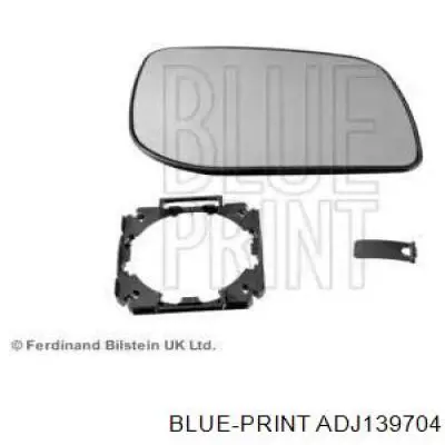 BTR6072 Land Rover 