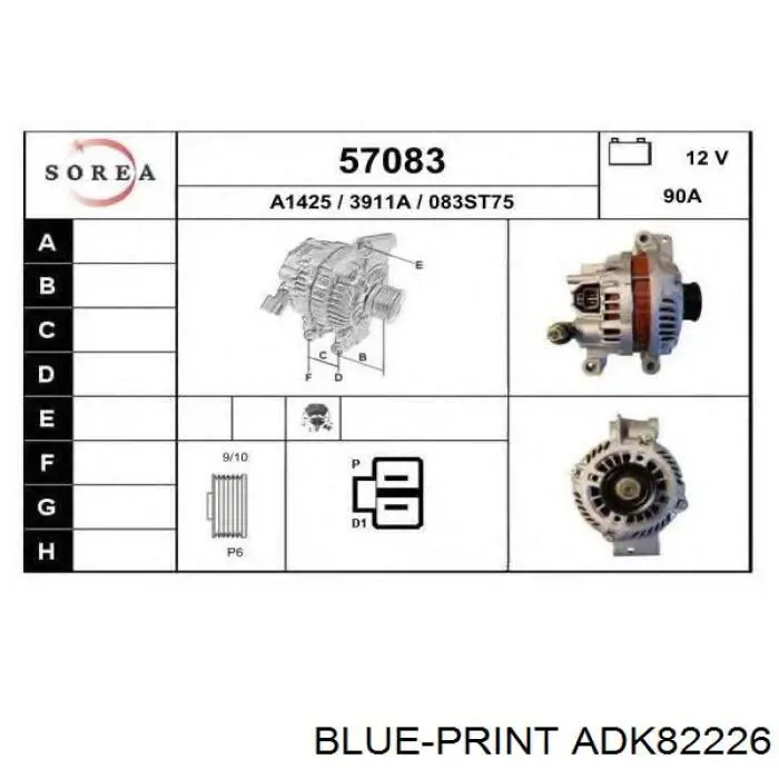 Фильтр воздушный Blue Print ADK82226