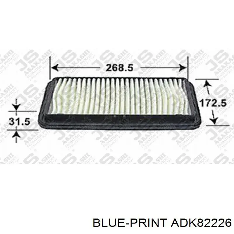 Элемент воздушного фильтра Blue Print ADK82226 цена, от 4.81 USD