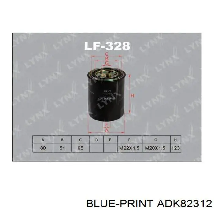 Купить ADK82312 Blue Print Фильтр-отстойник топлива грубой очистки