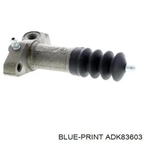 Купить 2382065D00 Suzuki Рабочий цилиндр сцепления