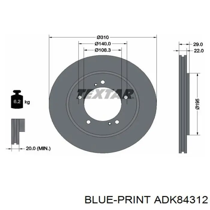 Купить ADK84312 Blue Print Ротор тормозной