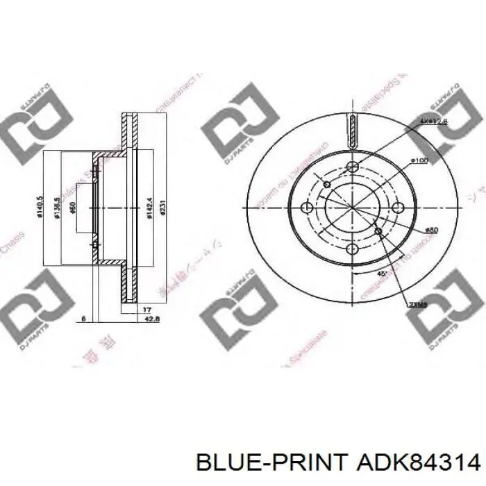 Купить 986479241 Bosch Ротор тормозной