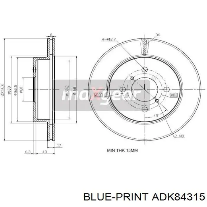 Передние тормозные диски PB2875 Starline