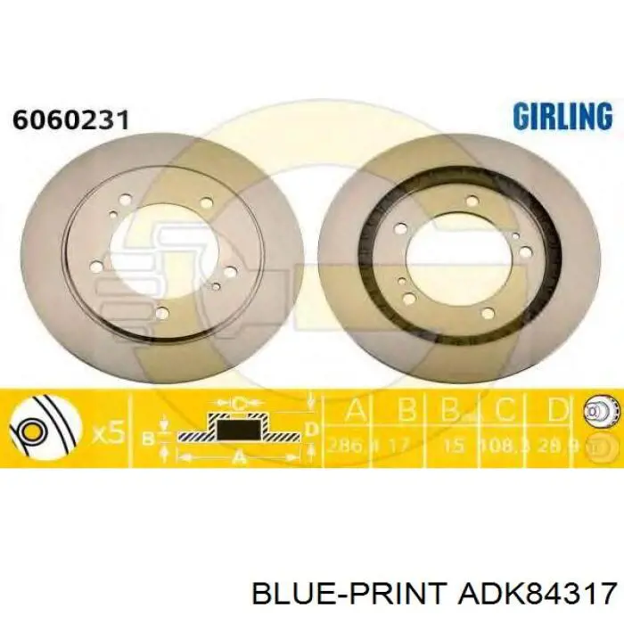 Тормоз дисковый передний Blue Print ADK84317 цена, от 33.25 USD