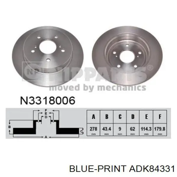 Купить 986479047 Bosch Диск тормозной задний