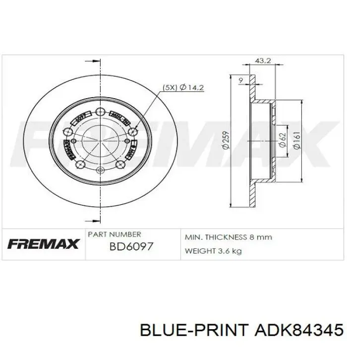 Задний дисковый тормоз Fremax BD6097
