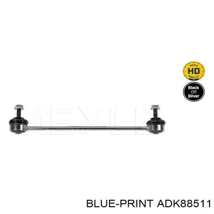 ADK88511 Blue Print Стойка переднего стабилизатора