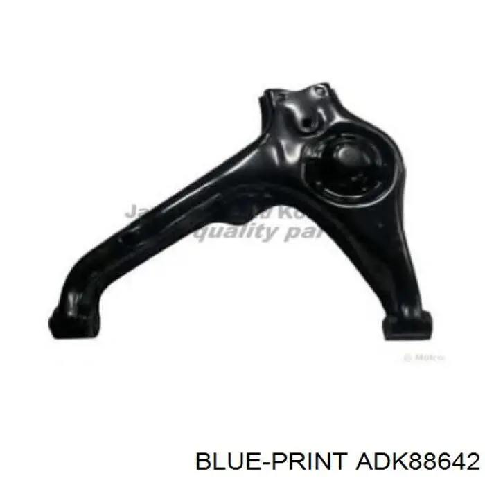 Правый рычаг передней нижней подвески Ashika 7208801R цена, от 84.44 USD