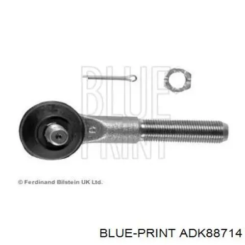 Рулевой наконечник 4881077E00000 Suzuki