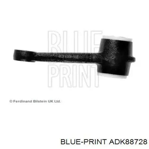 ADK88728 Blue Print рычаг маятниковый