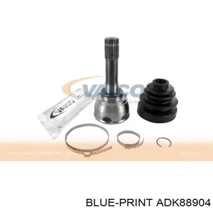 ADK88904 Blue Print Наружная граната