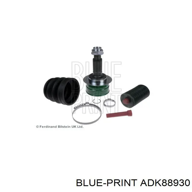 Граната колесная GSP 857103 цена, от 32.90 USD