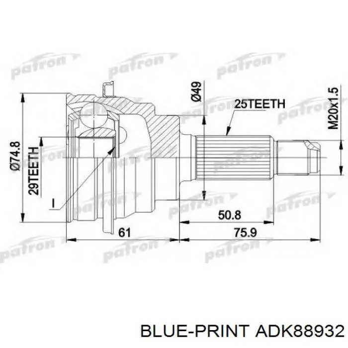 Купить ADK88932 Blue Print Внешняя граната