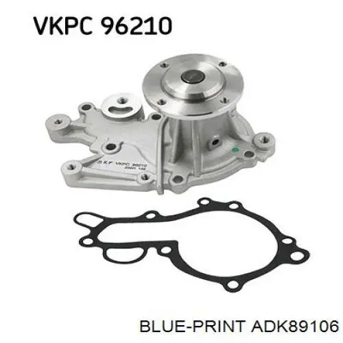 Купить VPS103 Starline Насос охлаждения