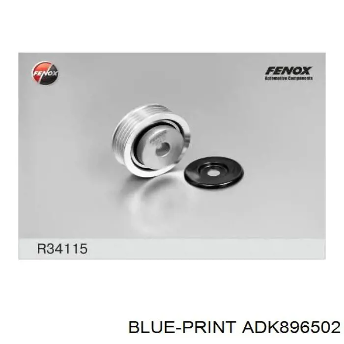 Натяжной ролик ADK896502 Blue Print