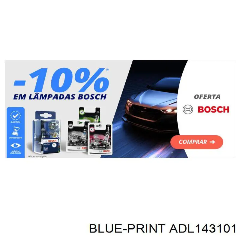LD02 VALEO Диск сцепления ведомый