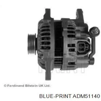 Автомобильный генератор Mitsubishi A2TB6191 цена, от 136.80 USD
