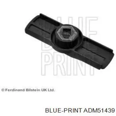 Бегунок (ротор) распределителя зажигания, трамблера Blue Print ADM51439 цена, от 73.93 USD