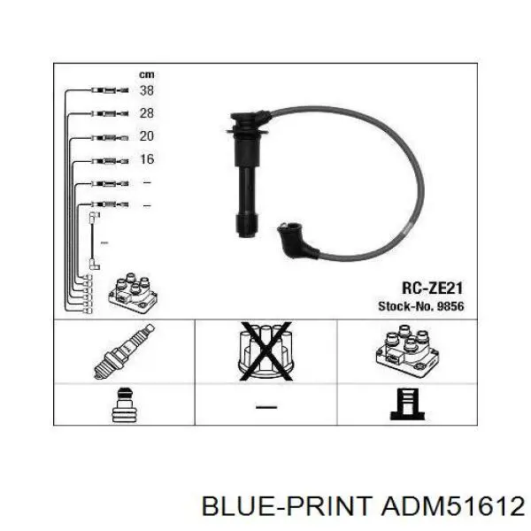 Высоковольтные провода IC313 Japan Parts