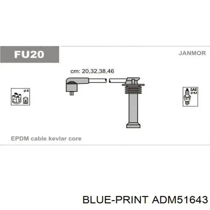 Купить ADM51643 Blue Print Провода высокого напряжения