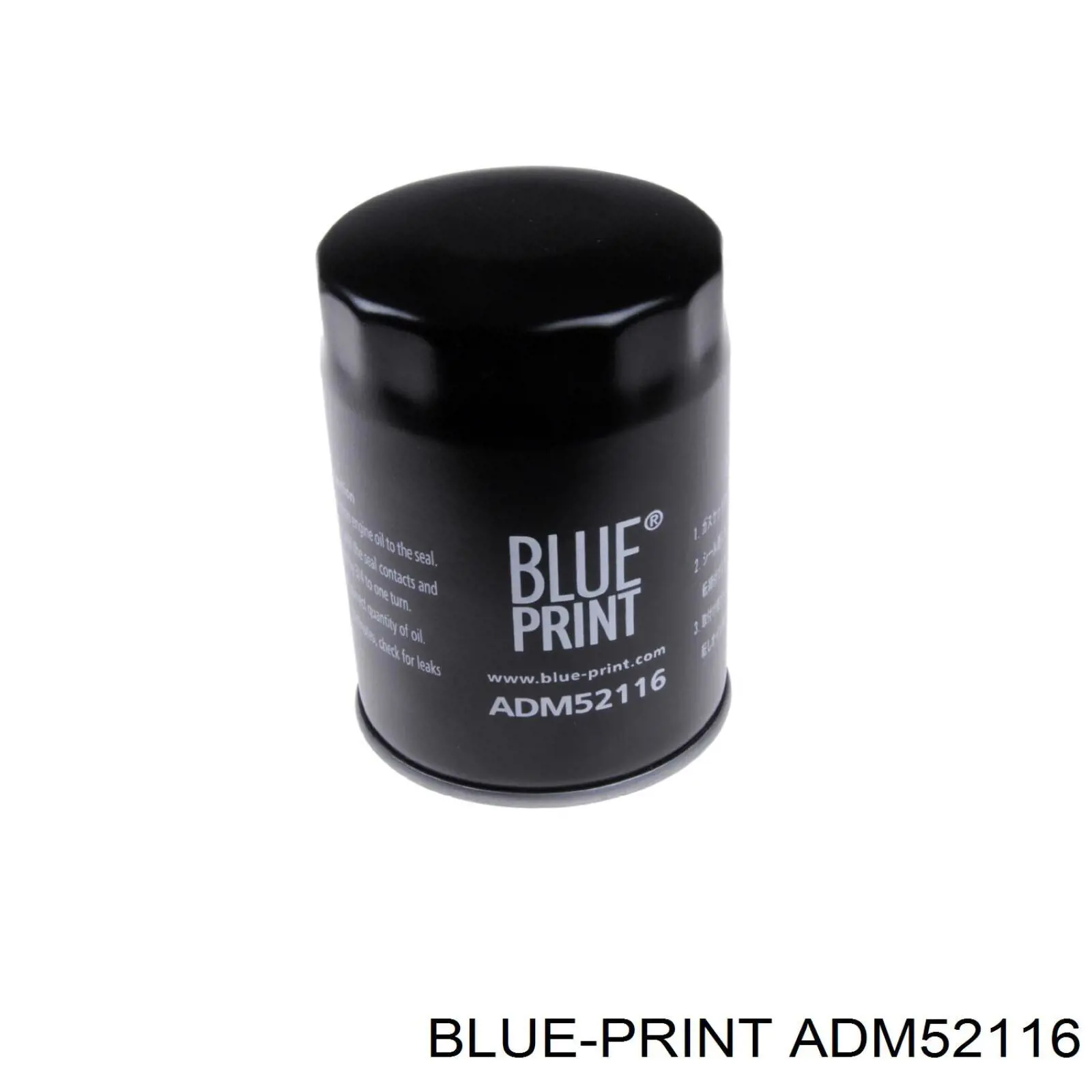 Купить ADM52116 Blue Print Фильтр центробежный очистки масла