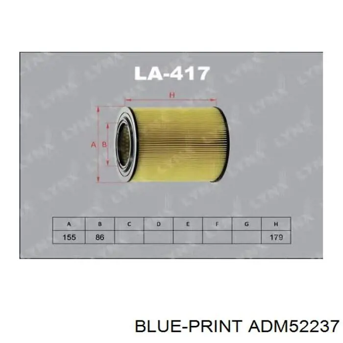 Купить FA266 EBC Brakes Автомобильный фильтр воздуха