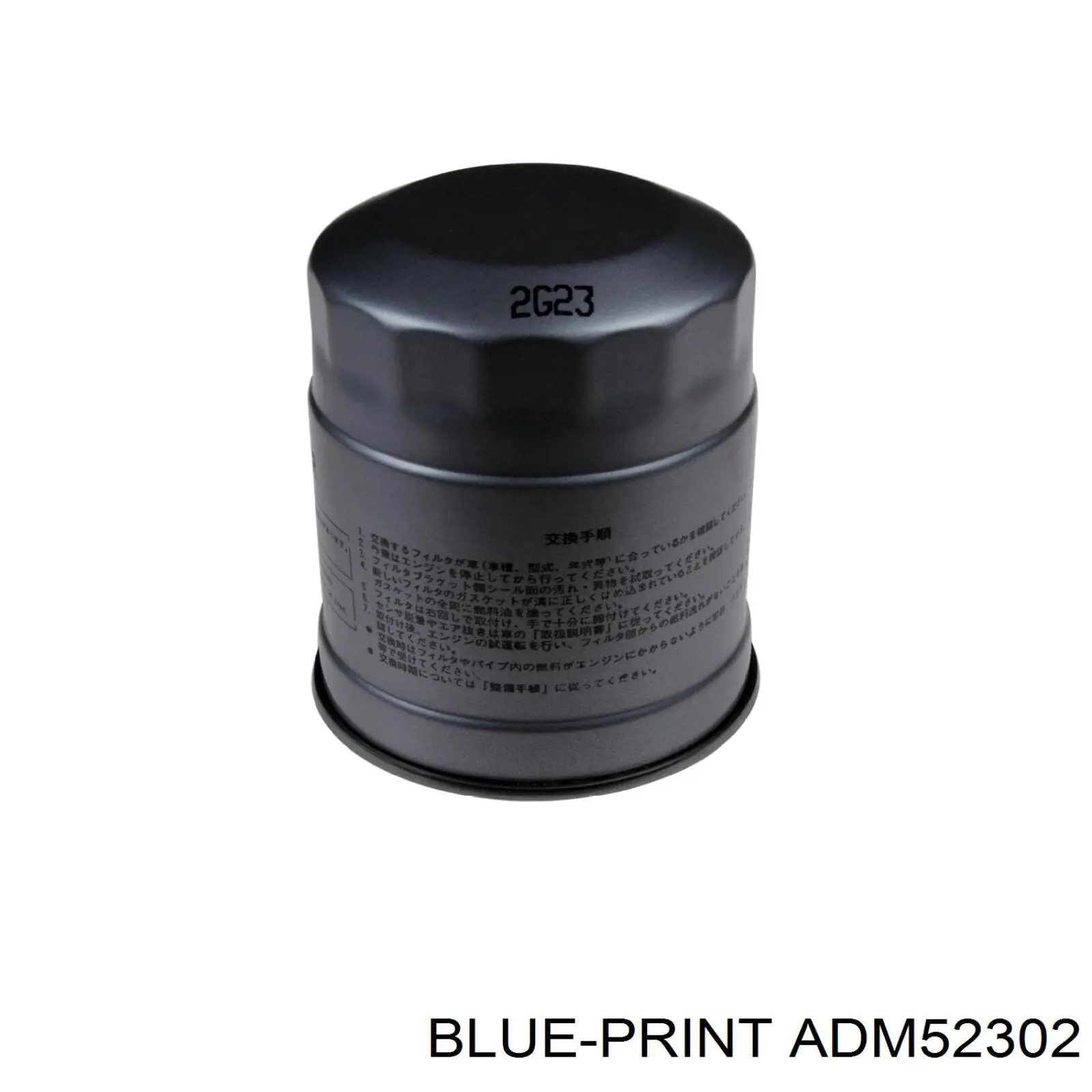 Топливный фильтр ADM52302 Blue Print