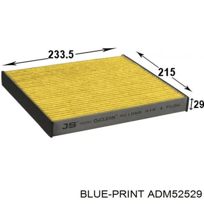 ADM52529 Blue Print Внутрисалонный фильтр